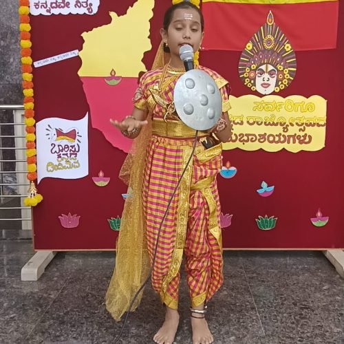 WhatsApp Image 2025-12-18 at 3.28.42 PM